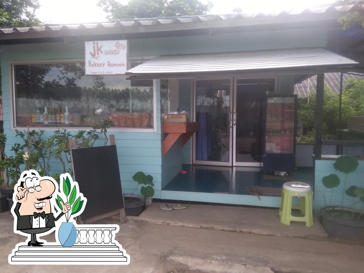 Jk bakery, Nong Irun Restaurant reviews
