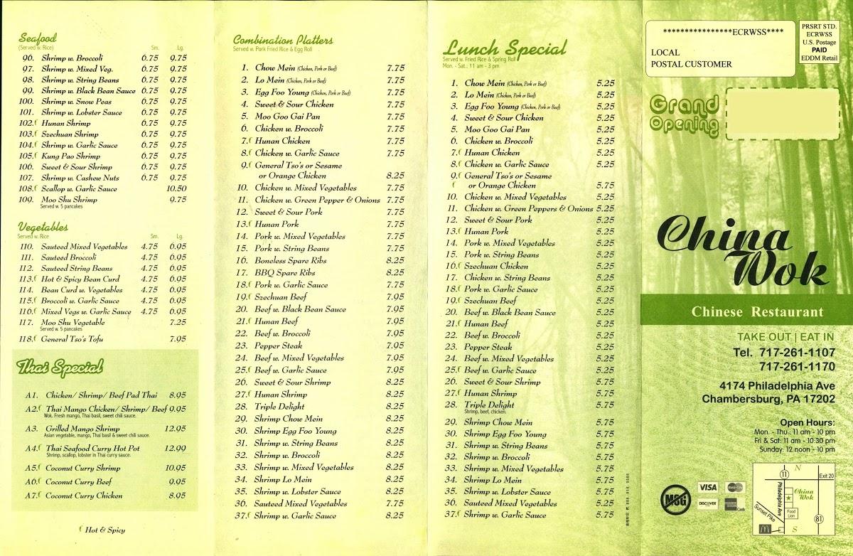 Menu at China Wok restaurant, Chambersburg, Philadelphia Ave