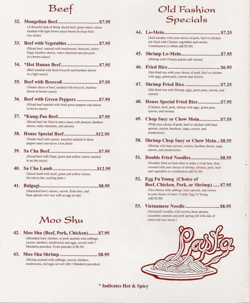 Menu at Onion Restaurant & Tea House, New Albany