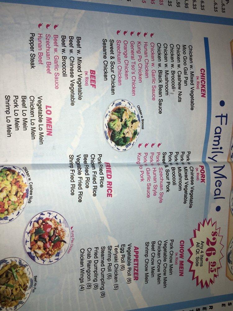 Menu at No 1 Chinese restaurant, Saranac Lake