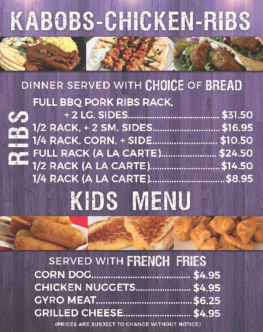 Menu at Greek Style Chicken restaurant, Fallbrook