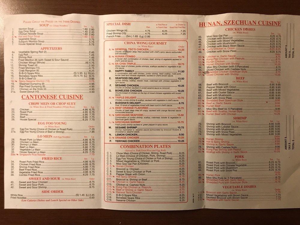 Menu at China Wong restaurant, Fredericksburg