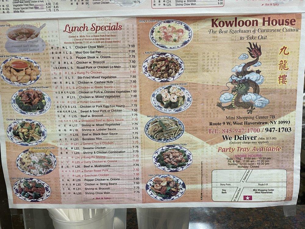 Menu at Kowloon house restaurant, West Haverstraw