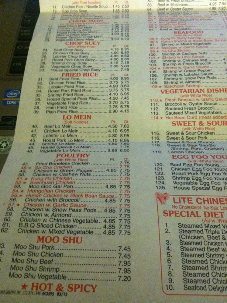 Menu at 88 China restaurant, Granite City
