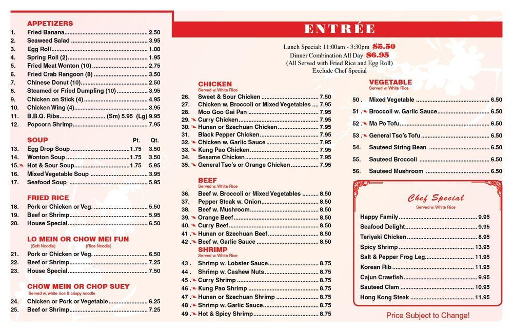 Menu at Hibachi Grill Buffet restaurant, Rogers