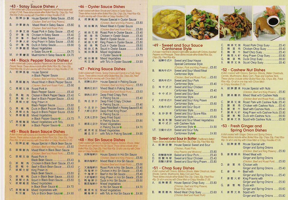 menu-at-oriental-experience-fast-food-sunderland