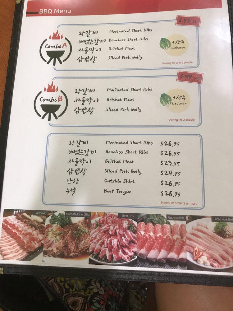 Menu at Spoon Korean Kitchen restaurant, Ewa Beach, 91775 Papipi Rd
