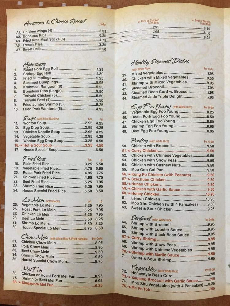 Carta del restaurante Wok N Roll, Jacksonville, Argyle Forest Blvd C-13