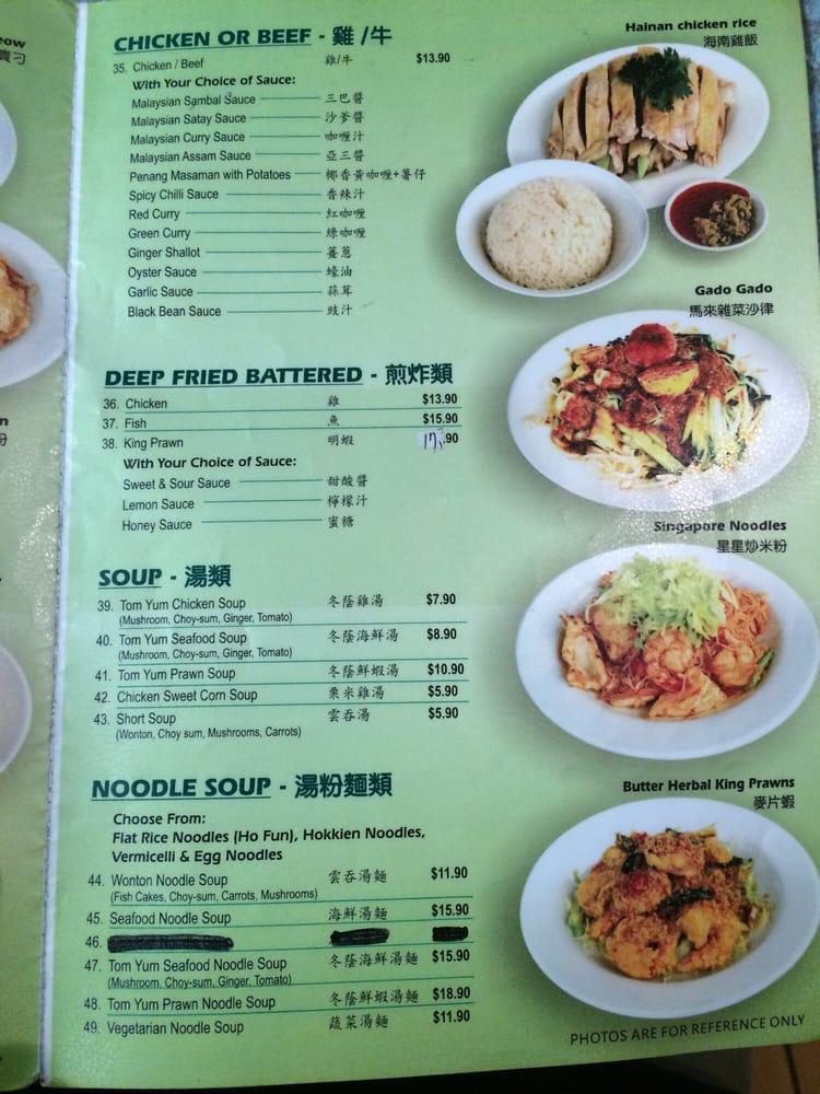 Menu at Malaysia Makanan Restaurant, Calamvale