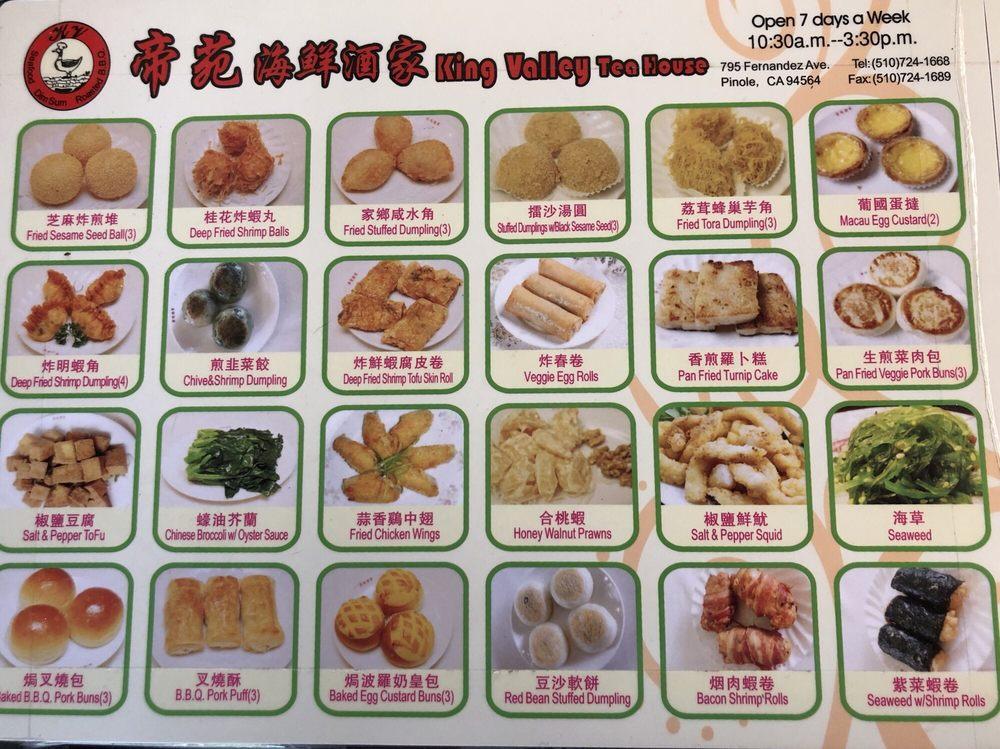Menu at King Valley Tea House restaurant, Pinole