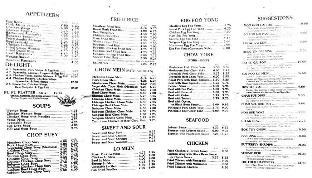 menu-at-china-garden-restaurant-malden-256-highland-ave