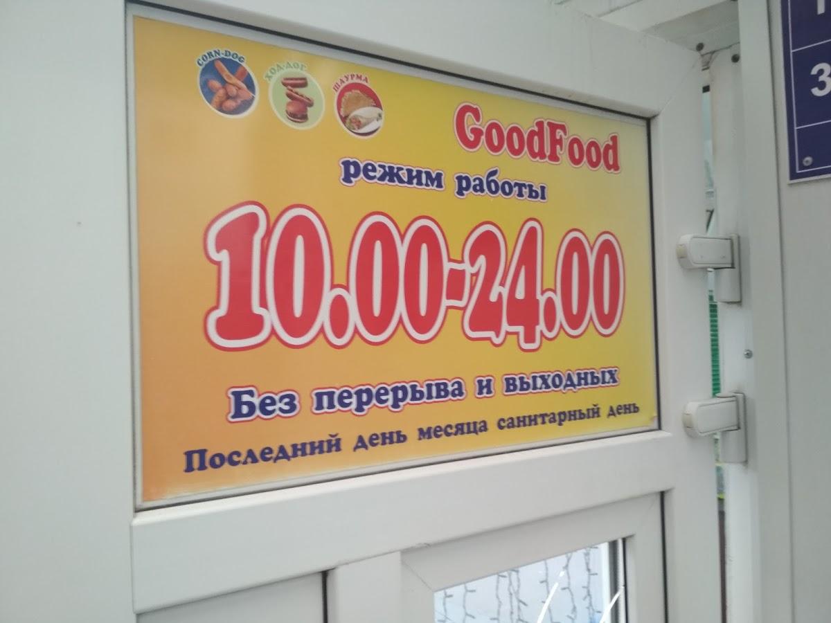 Кафе GoodFood, Муравленко, в - Отзывы о ресторане