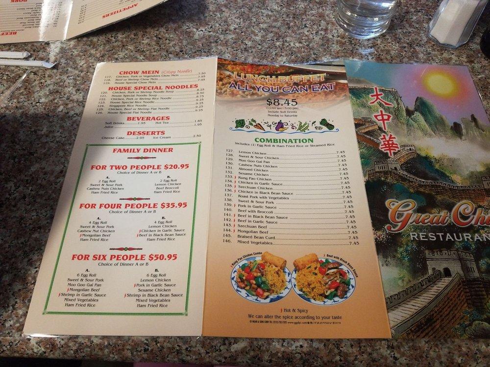 menu-at-great-china-restaurant-orem-s-state-st