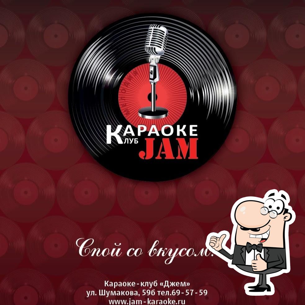 Karaoke Club JAM, Barnaoul - Menu du restaurant et commentaires