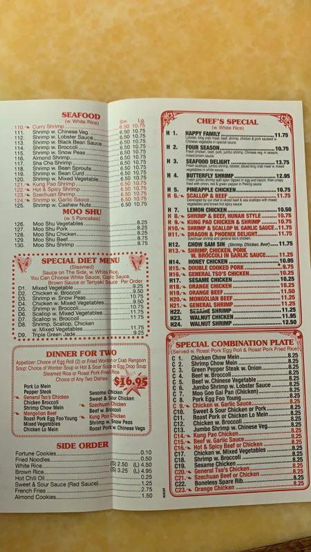 Menu at China Wok restaurant, Bangor