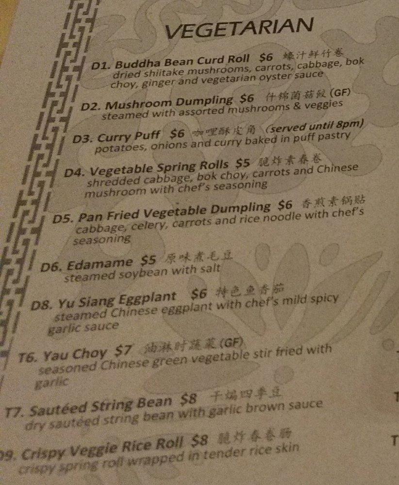 Menu at Red Ginger Dimsum & Tapas pub & bar, Asheville