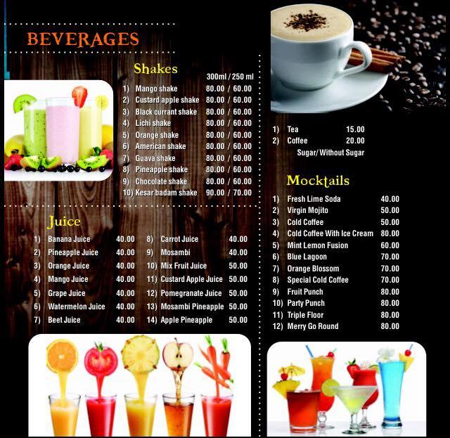 Cafe TAB (Take A Break) menu