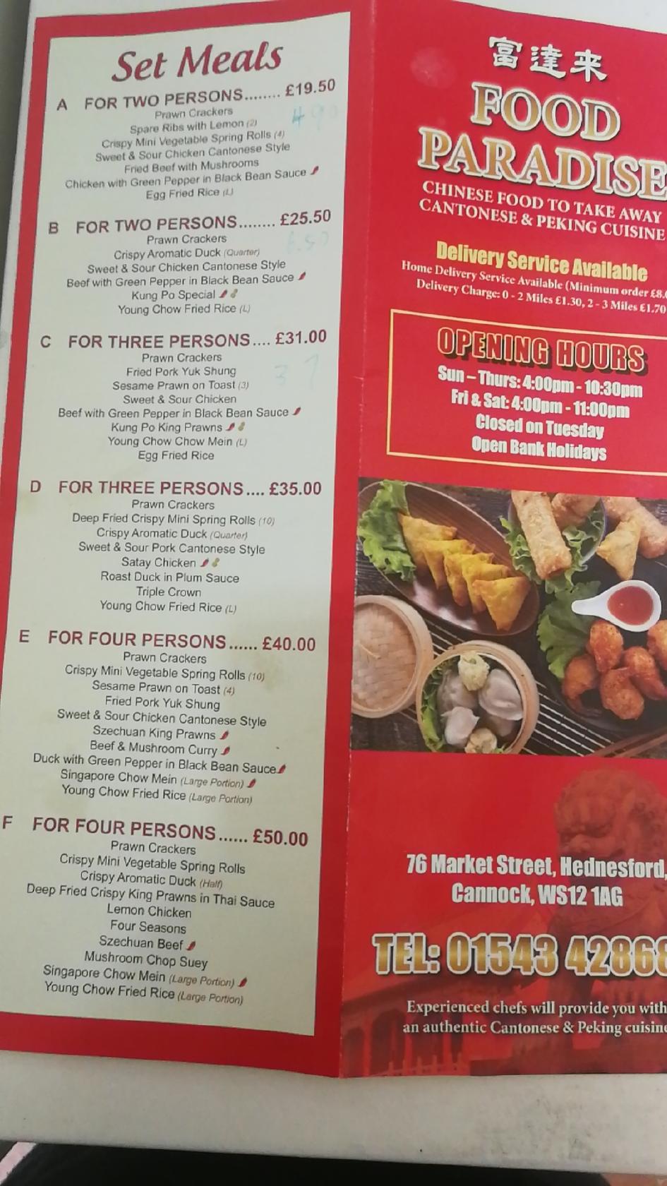 Menu at Food Paradise fast food, Cannock