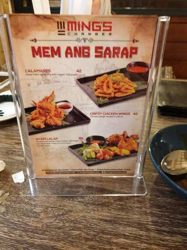 Carta del restaurante Ming's Chamber - Al Wahda Mall, Abu Dabi