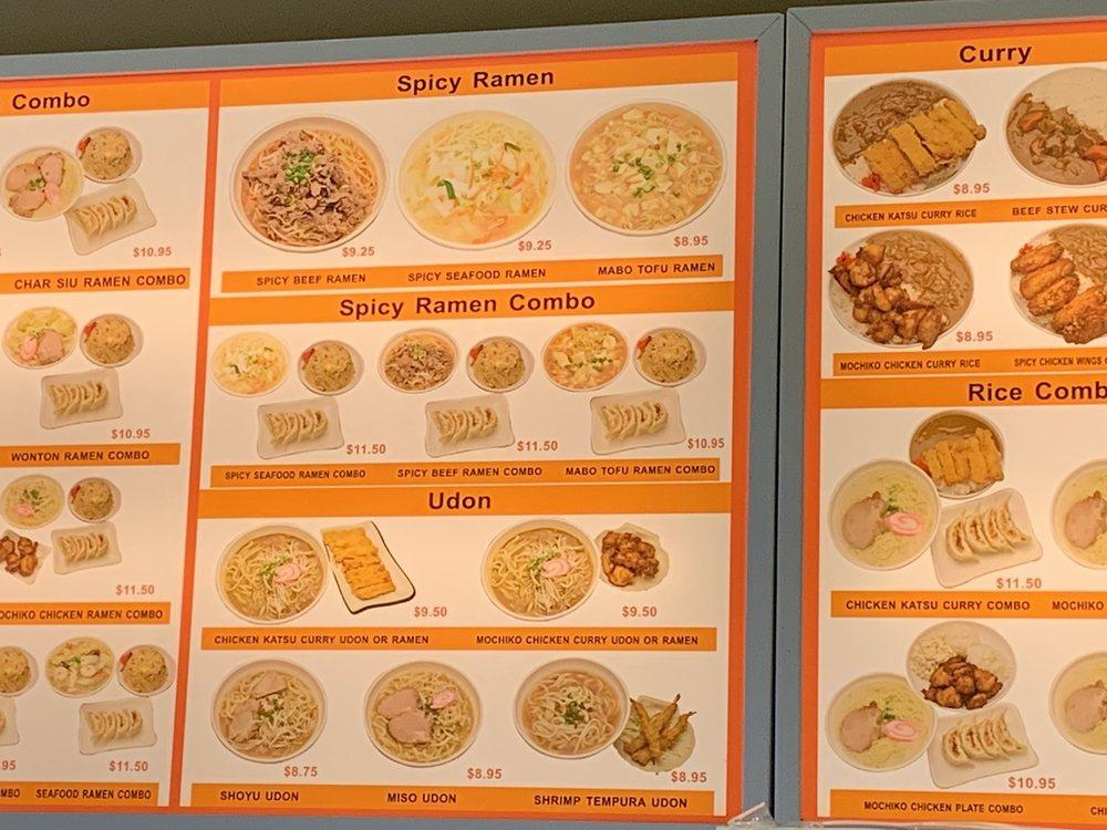 Menu at Nagoya Ramen & Bakery, Kapolei, 955431 Kapolei Pkwy