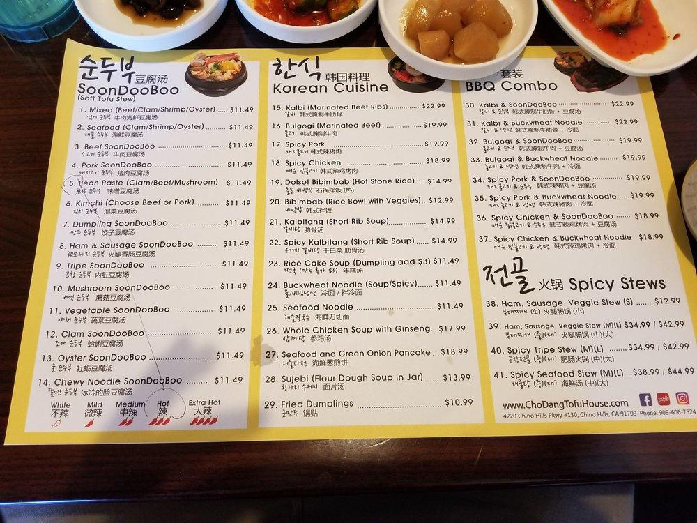 Carta de barbacoa Chodang Tofu House, Chino Hills