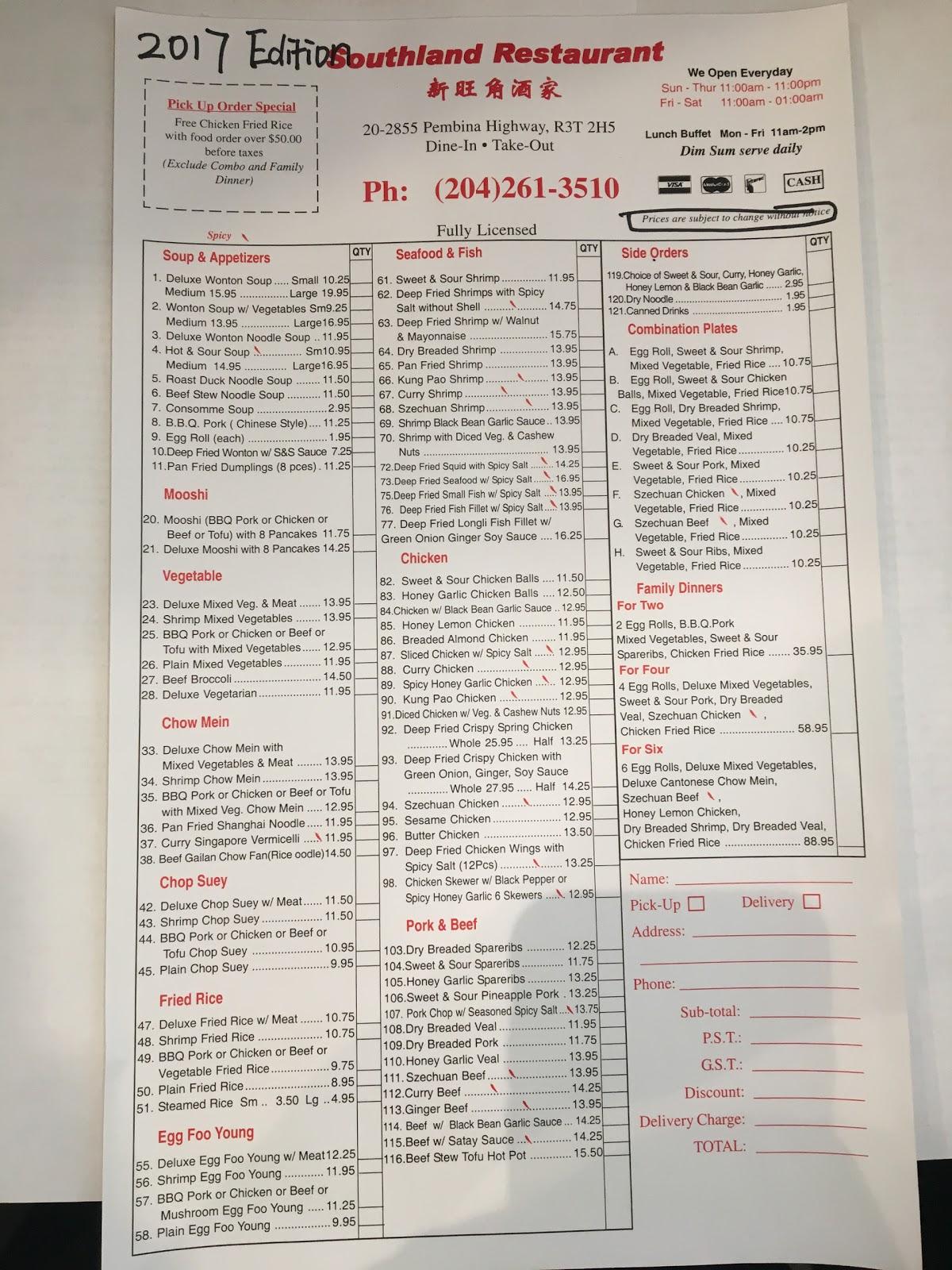 Menu at Southland Restaurant 新旺角酒樓 Winnipeg