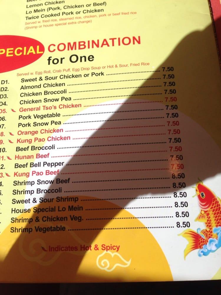 Menu at Hong Kong Kitchen restaurant, Casa Grande