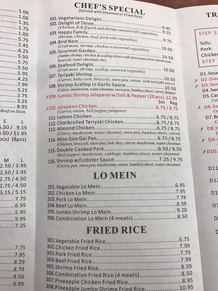 Menu at China Lake Chinese Restaurant, Rowlett