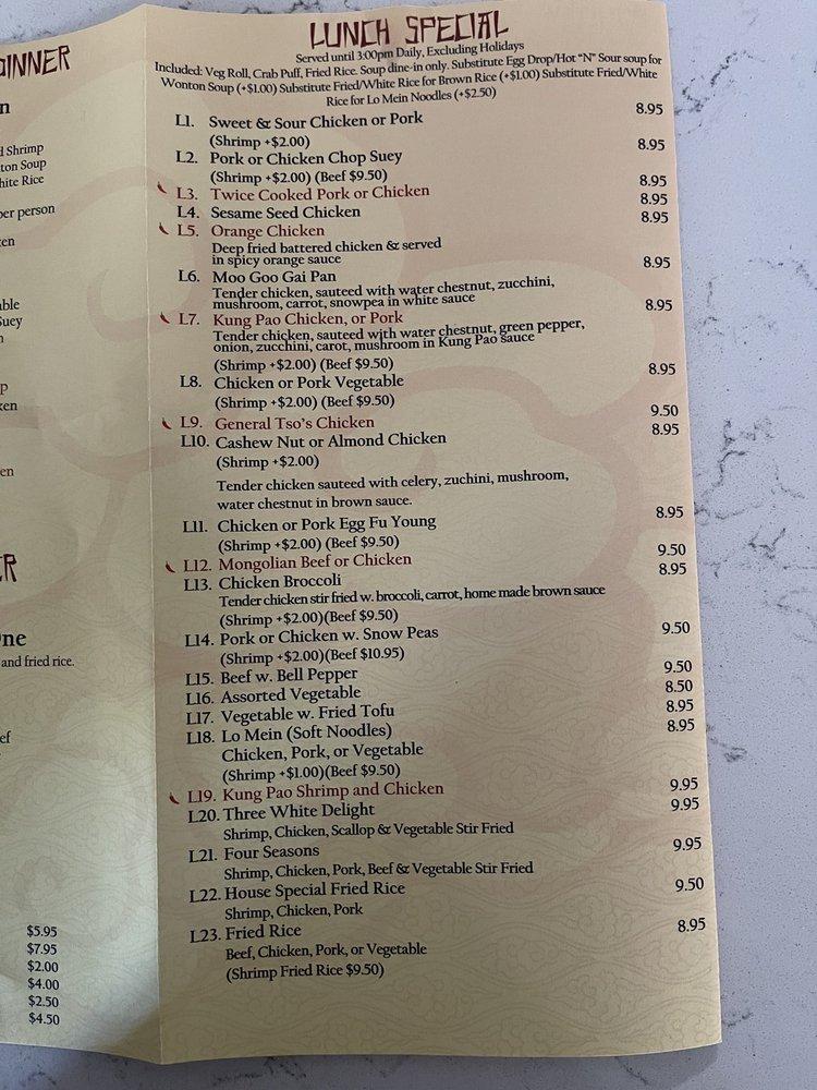Carta del restaurante Ginger Garden, Gilbert