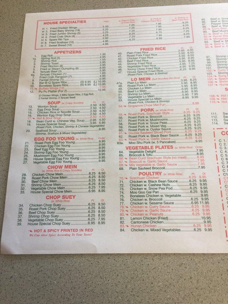 Menu at China House restaurant, Knightdale, Knightdale Blvd