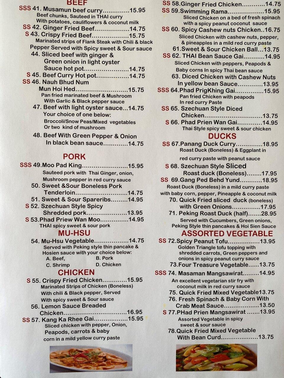 Menu at Spicy Hut restaurant, Calgary