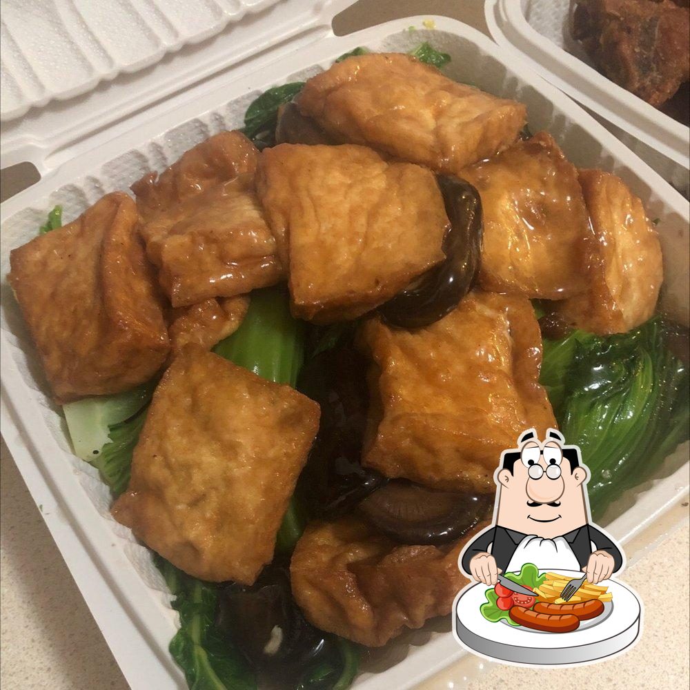 New Lim's Garden in Concord Restaurant menu and reviews