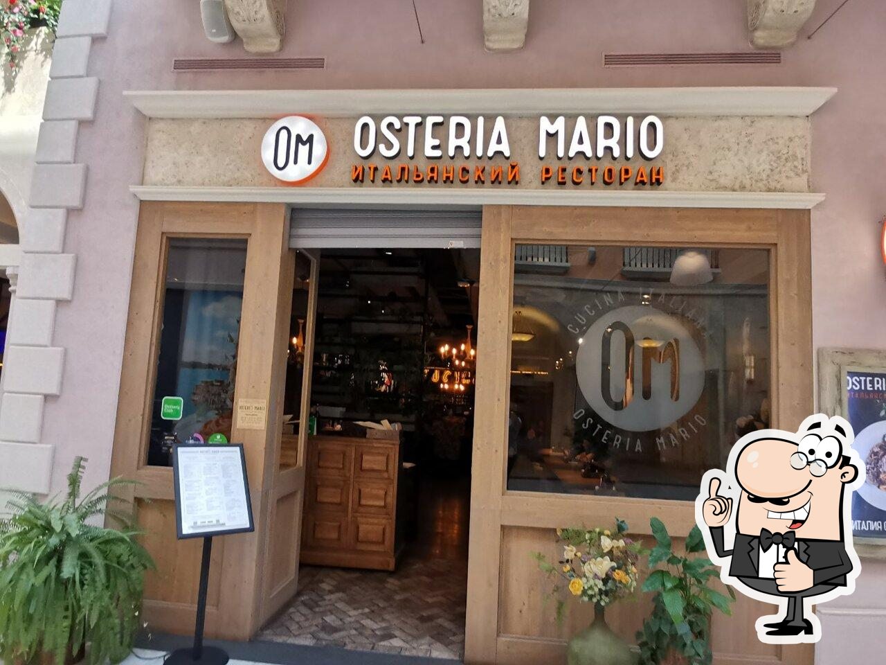 Ресторан Osteria Mario, Немчиновка, Хорошёвский проезд - Меню и отзывы о  ресторане