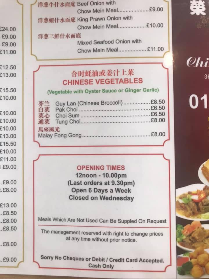 Menu at Wings restaurant, SouthendonSea
