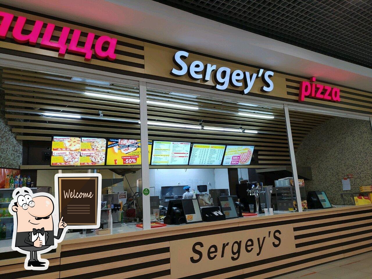 Ресторан SergeyS pizza, Магнитогорск - Меню и отзывы о ресторане