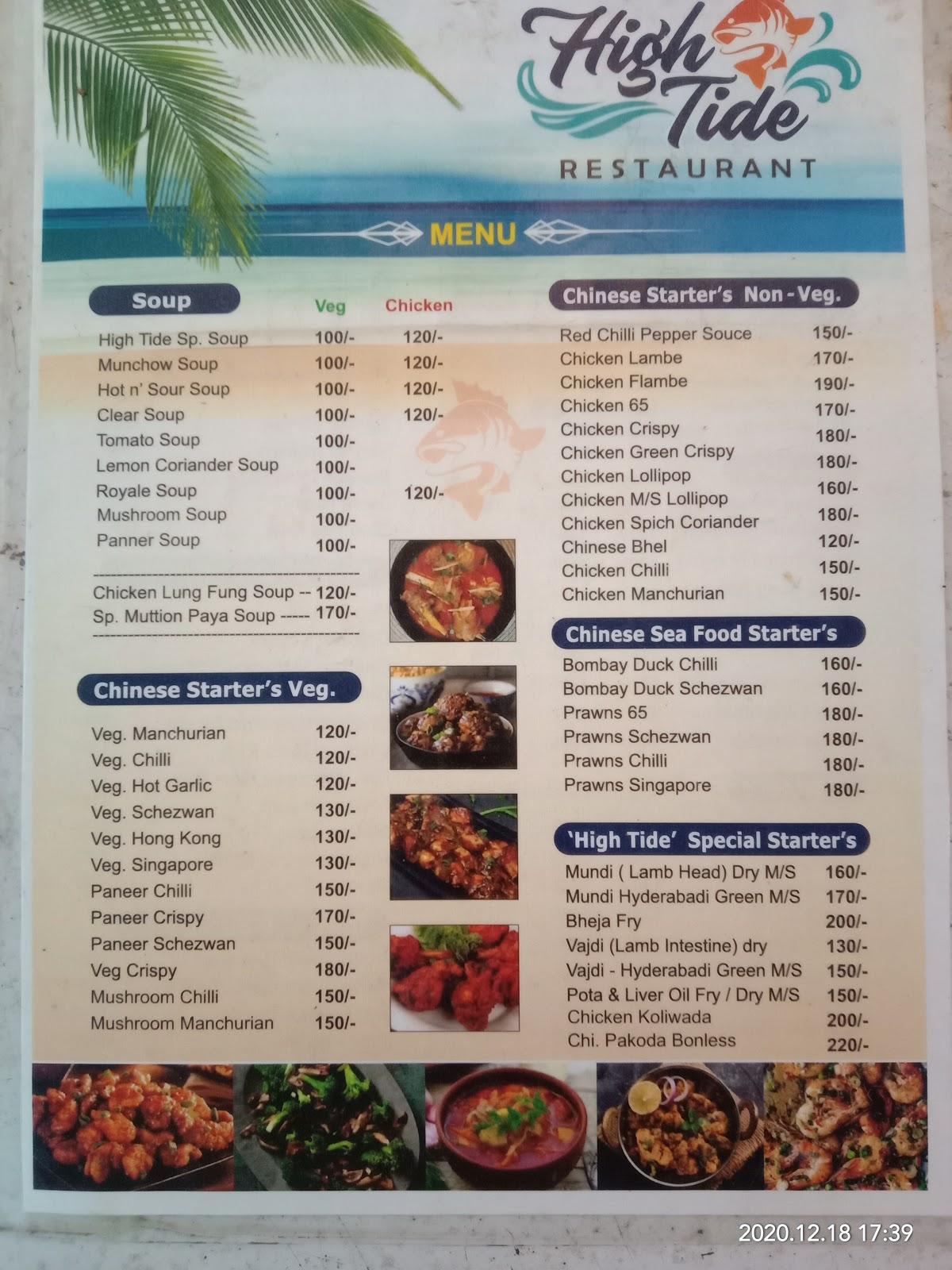 menu-at-high-tide-restaurant-nala-sopara