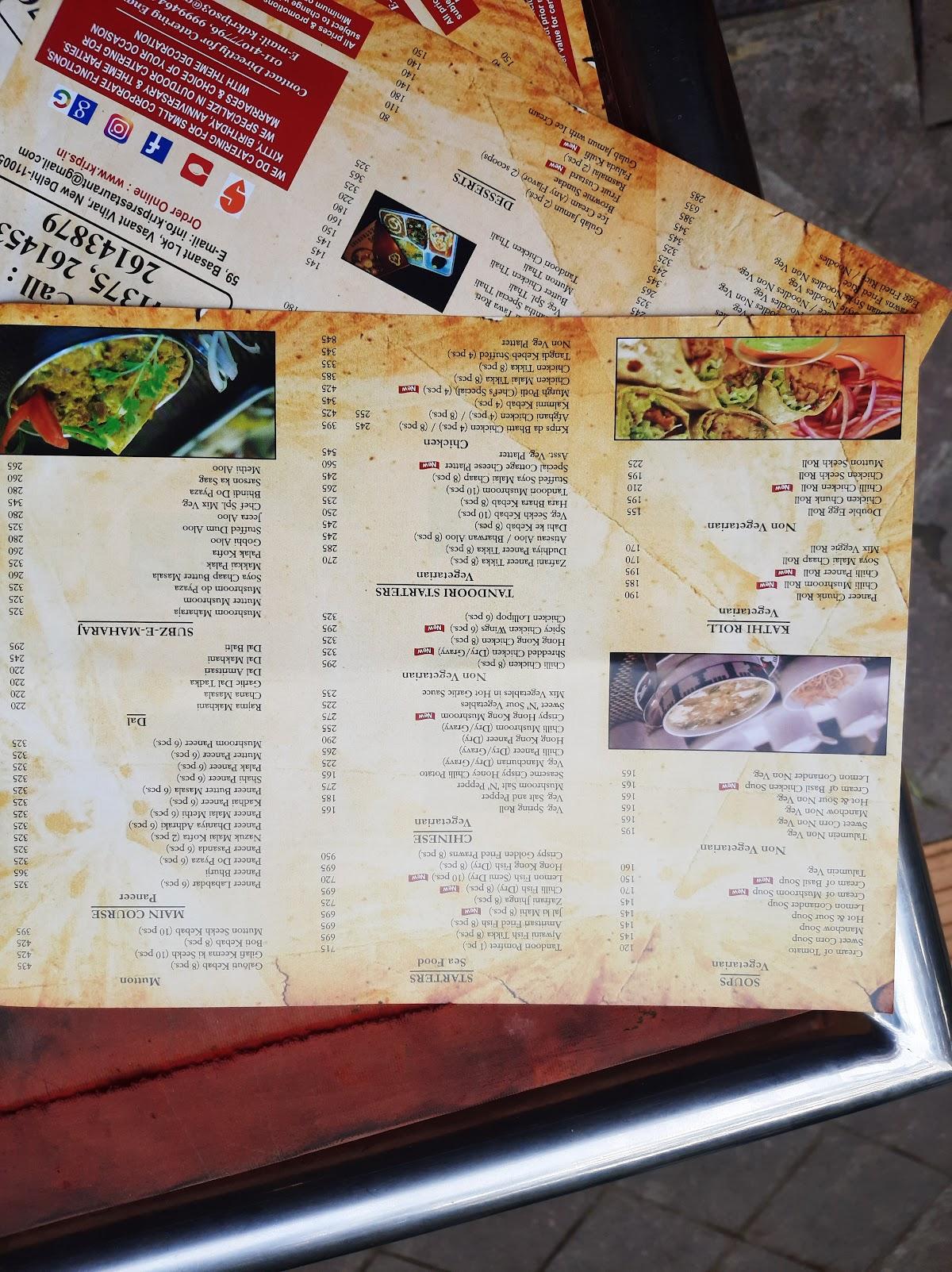 Krips Restaurant menu