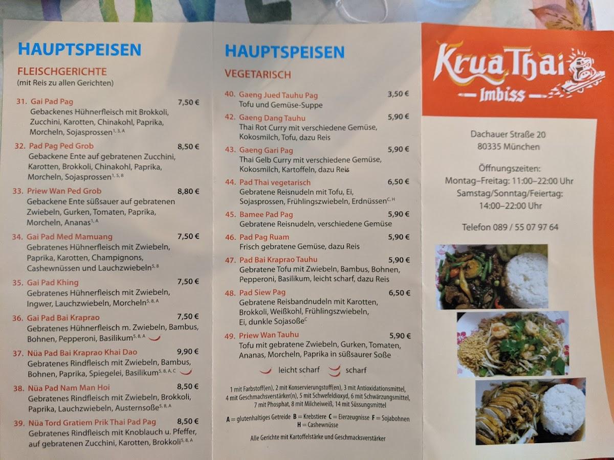 krua thai imbiss dachauer straße münchen