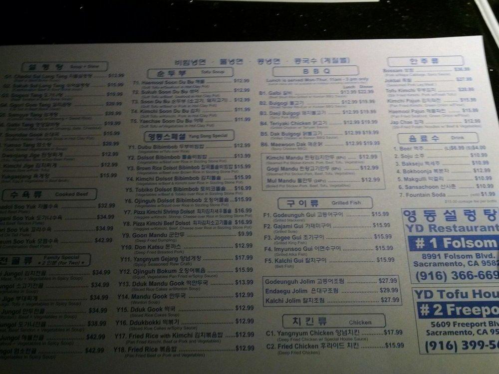 Menu at YD Tofu House Restaurant, Sacramento, Freeport Blvd