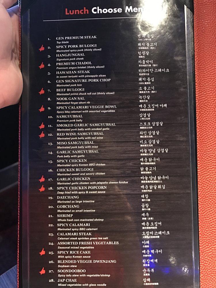 Menu at Gen Korean BBQ House, Carrollton