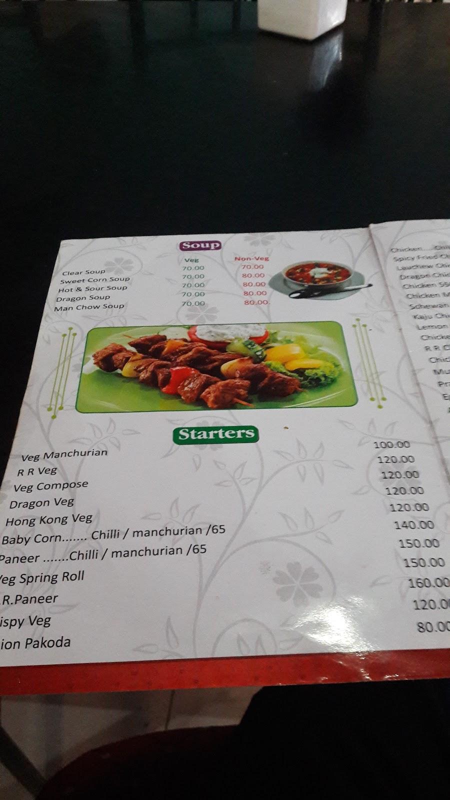 Amrutha Restaurant menu