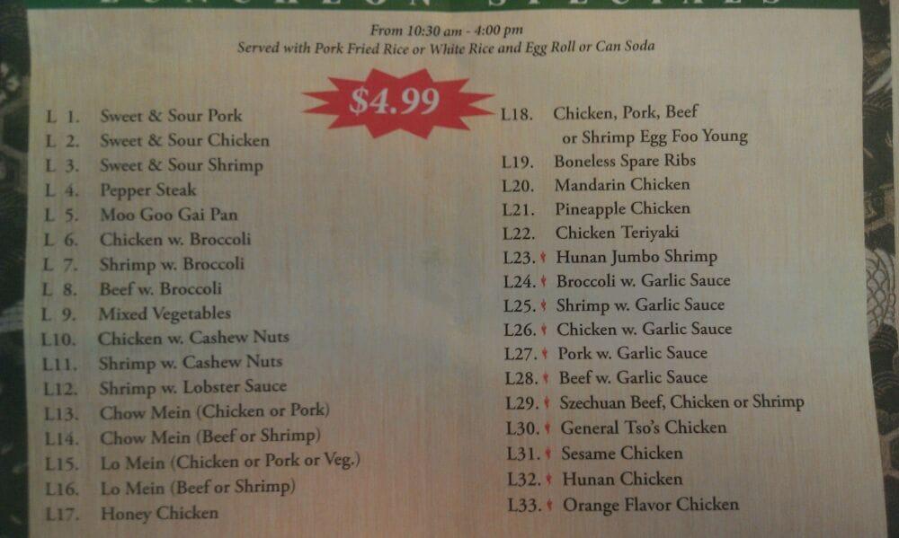 Menu at Hong Kong restaurant, Destrehan, Ormond Blvd d