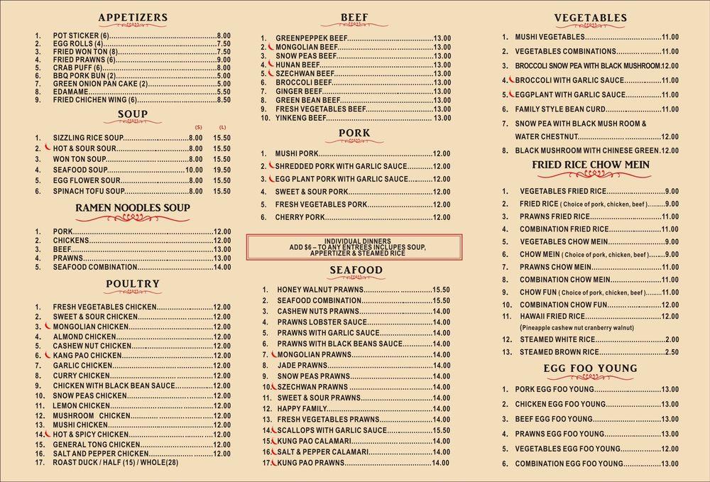 Menu at Yin Keng Restaurant, Windsor