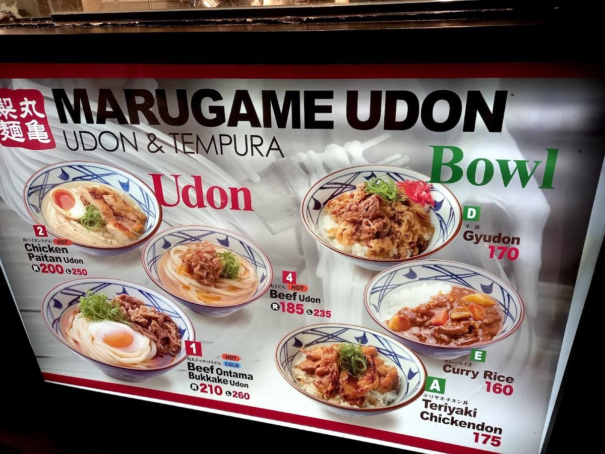 Menu at Marugame Udon Udon and Tempura (SM Megamall) restaurant, Mandaluyong, 3rd Floor