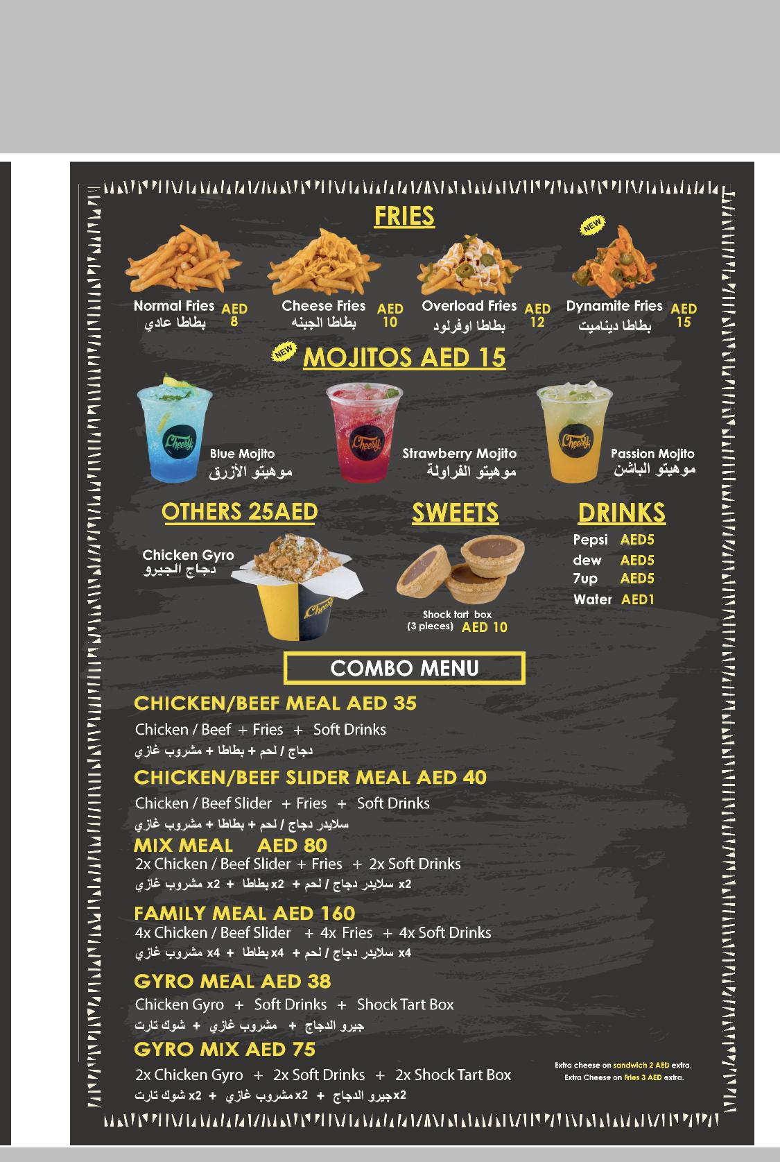 menu-at-cheesy-food-truck-restaurant-sharjah