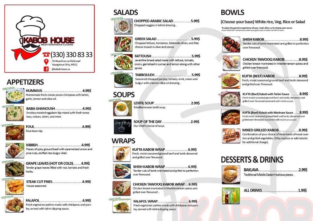 menu-at-kabob-house-restaurant-boardman-621-boardman-canfield-rd