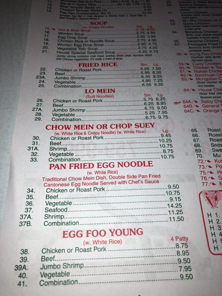 Menu at Zen House restaurant, Bolingbrook