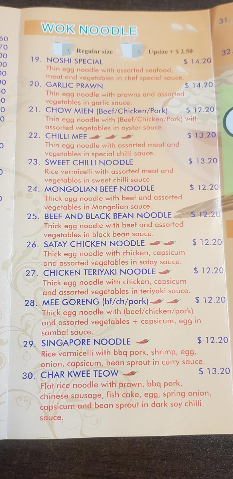 Menu at Noshi Noodle and Rice Bar, Whittlesea