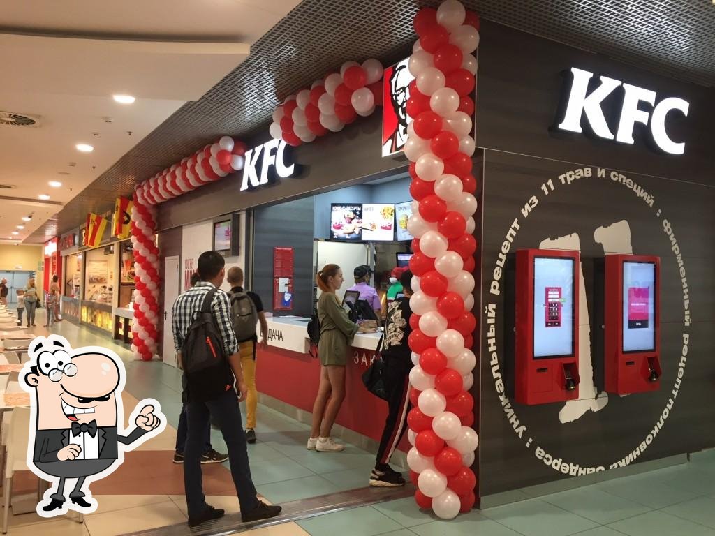 Ресторан KFC, Астрахань, Вокзальная площадь - Меню и отзывы о ресторане