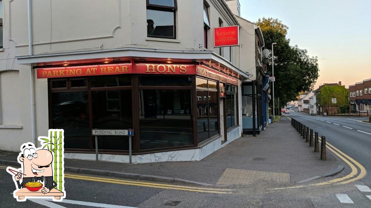 Hon's Chinese Restaurant in Rainham Restaurant menu and reviews